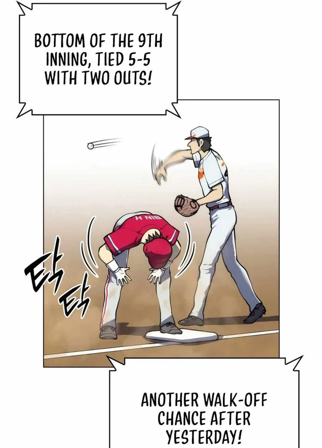 Home Plate Villain Zinmanga X Chapter 41 Page 102