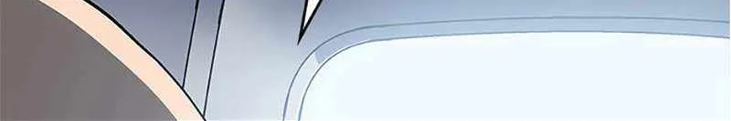Home Plate Villain Zinmanga X Chapter 34 Page 42