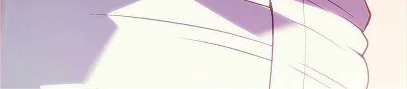Home Plate Villain Zinmanga X Chapter 30 Page 96
