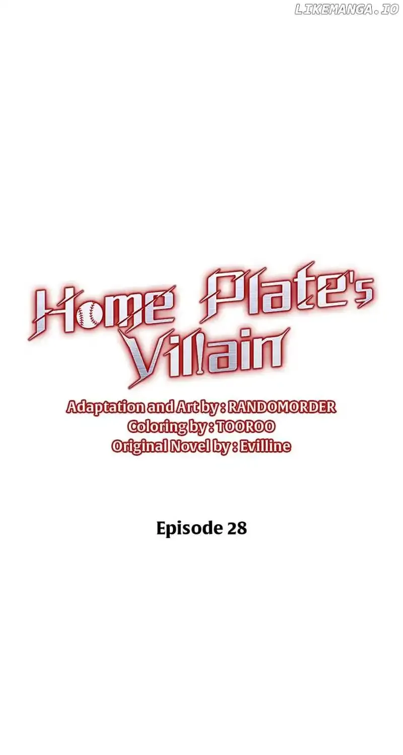Home Plate Villain Zinmanga X Chapter 28 Page 58