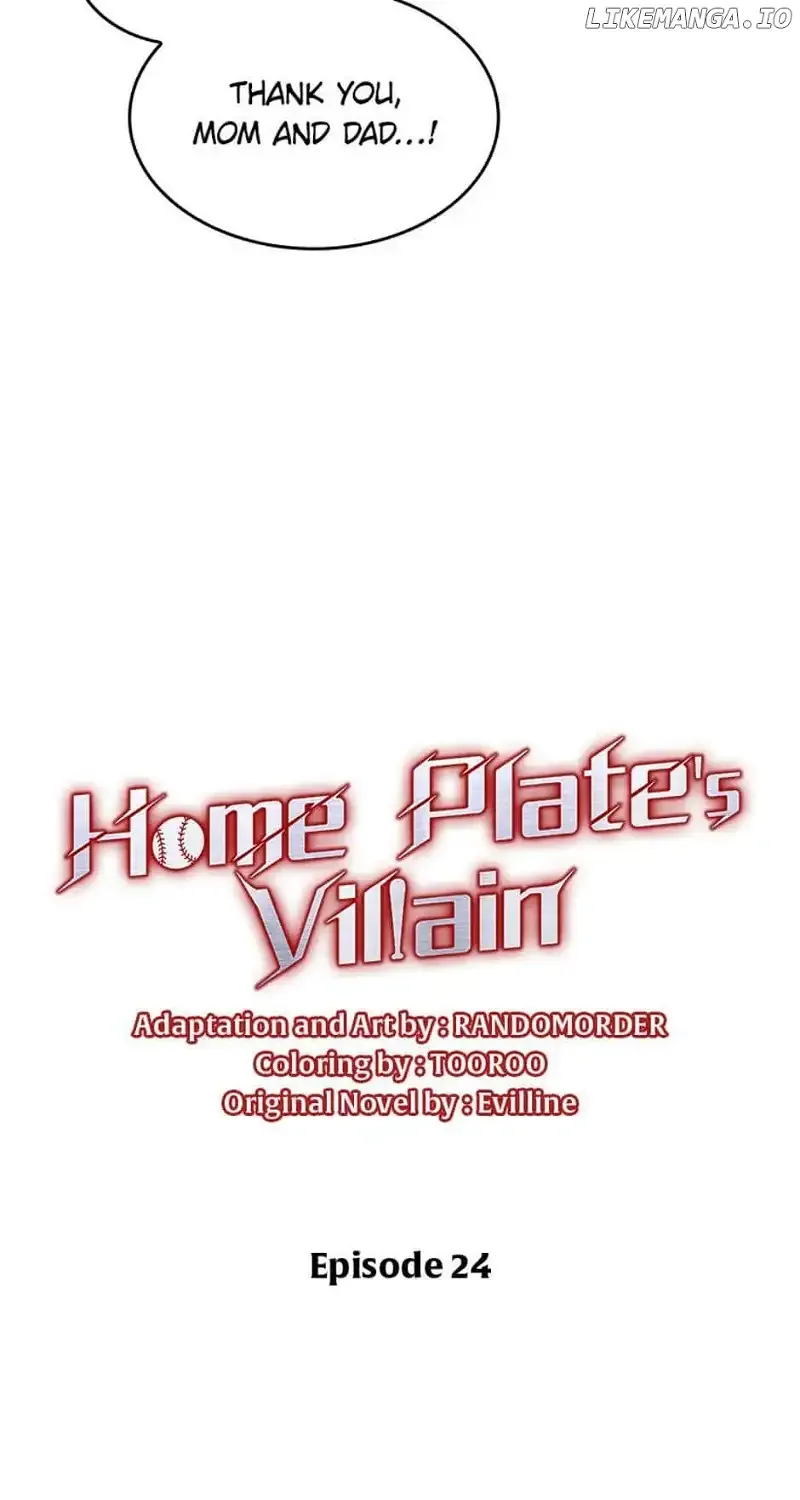 Home Plate Villain Zinmanga X Chapter 24 Page 28