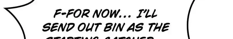 Home Plate Villain Zinmanga X Chapter 23 Page 77