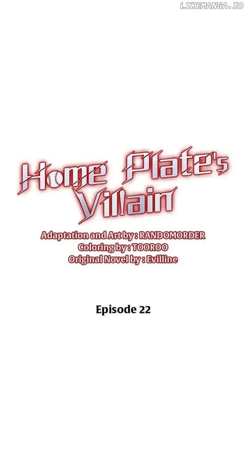 Home Plate Villain Zinmanga X Chapter 22 Page 8