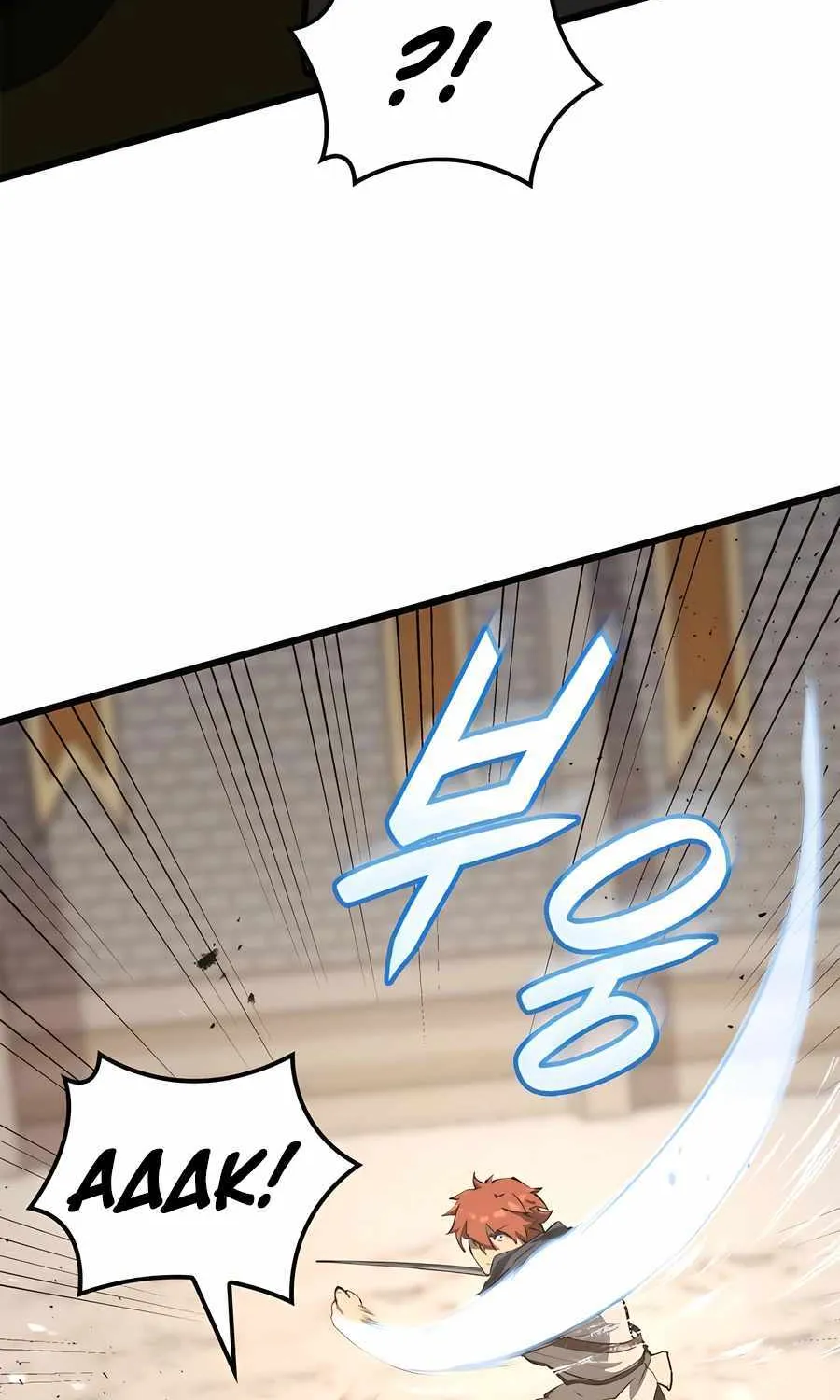 The Count’s Youngest Son is A Player Zinmanga X Chapter 53 Page 41