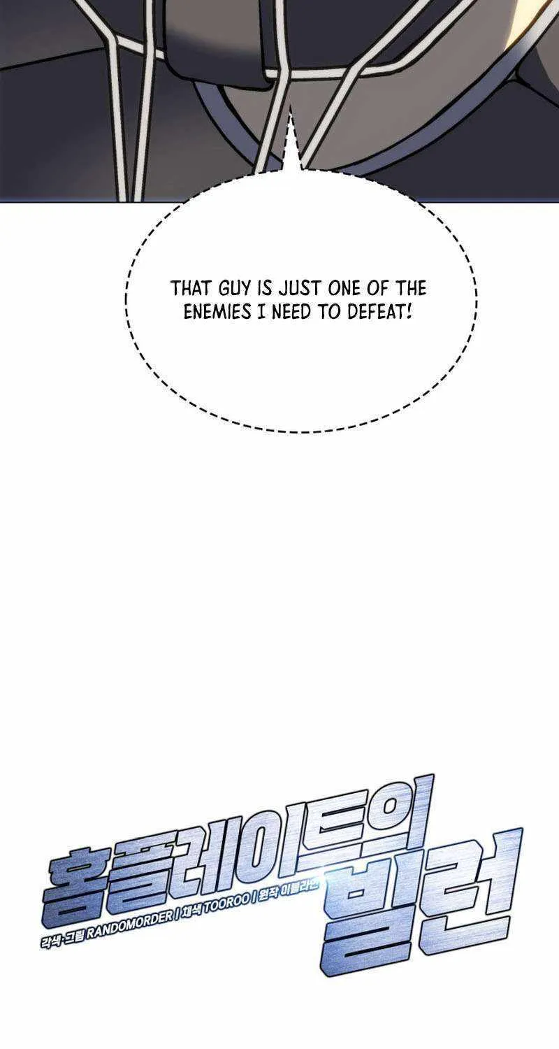 Home Plate Villain Zinmanga X Chapter 18 Page 31