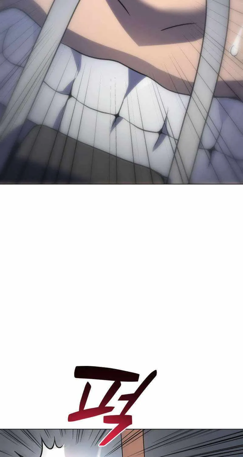 Home Plate Villain Zinmanga X Chapter 18 Page 57