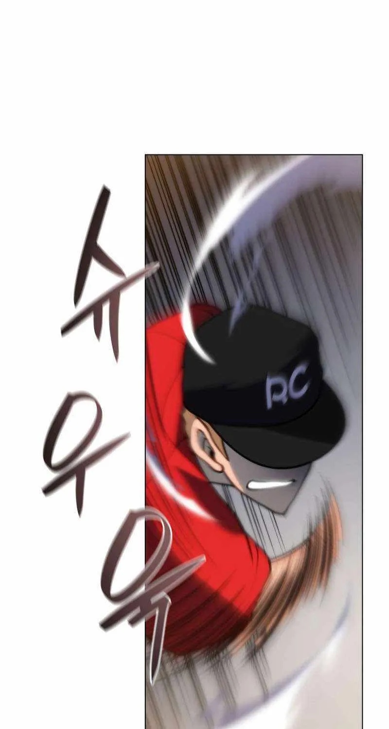 Home Plate Villain Zinmanga X Chapter 18 Page 63