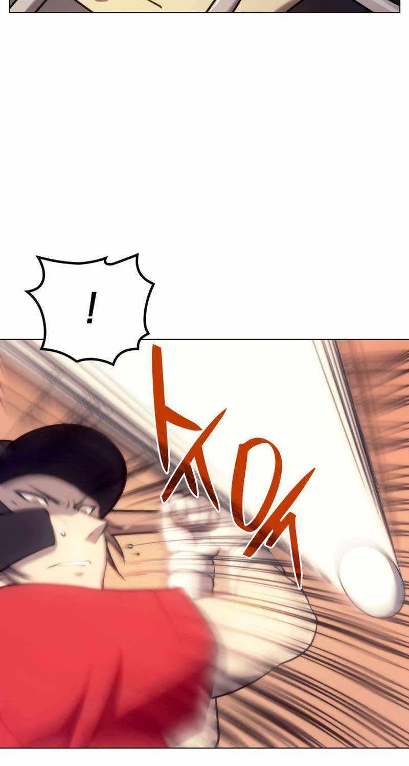 Home Plate Villain Zinmanga X Chapter 17 Page 60