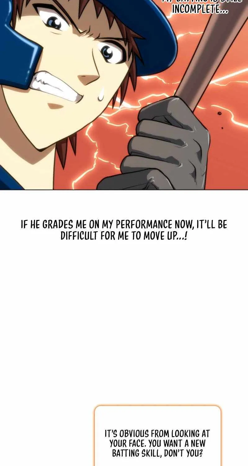 Home Plate Villain Zinmanga X Chapter 15 Page 15