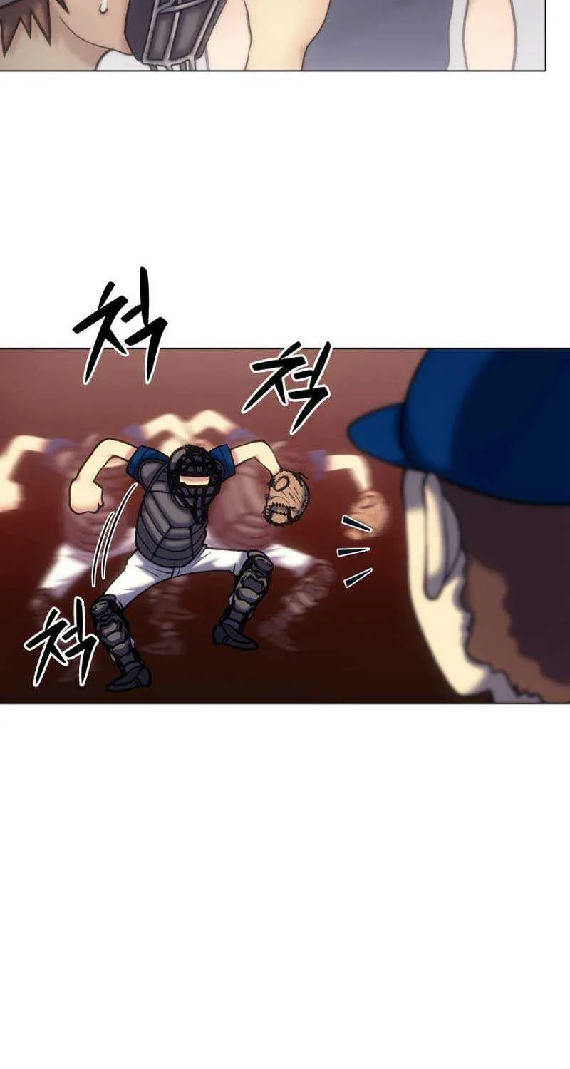 Home Plate Villain Zinmanga X Chapter 12 Page 16