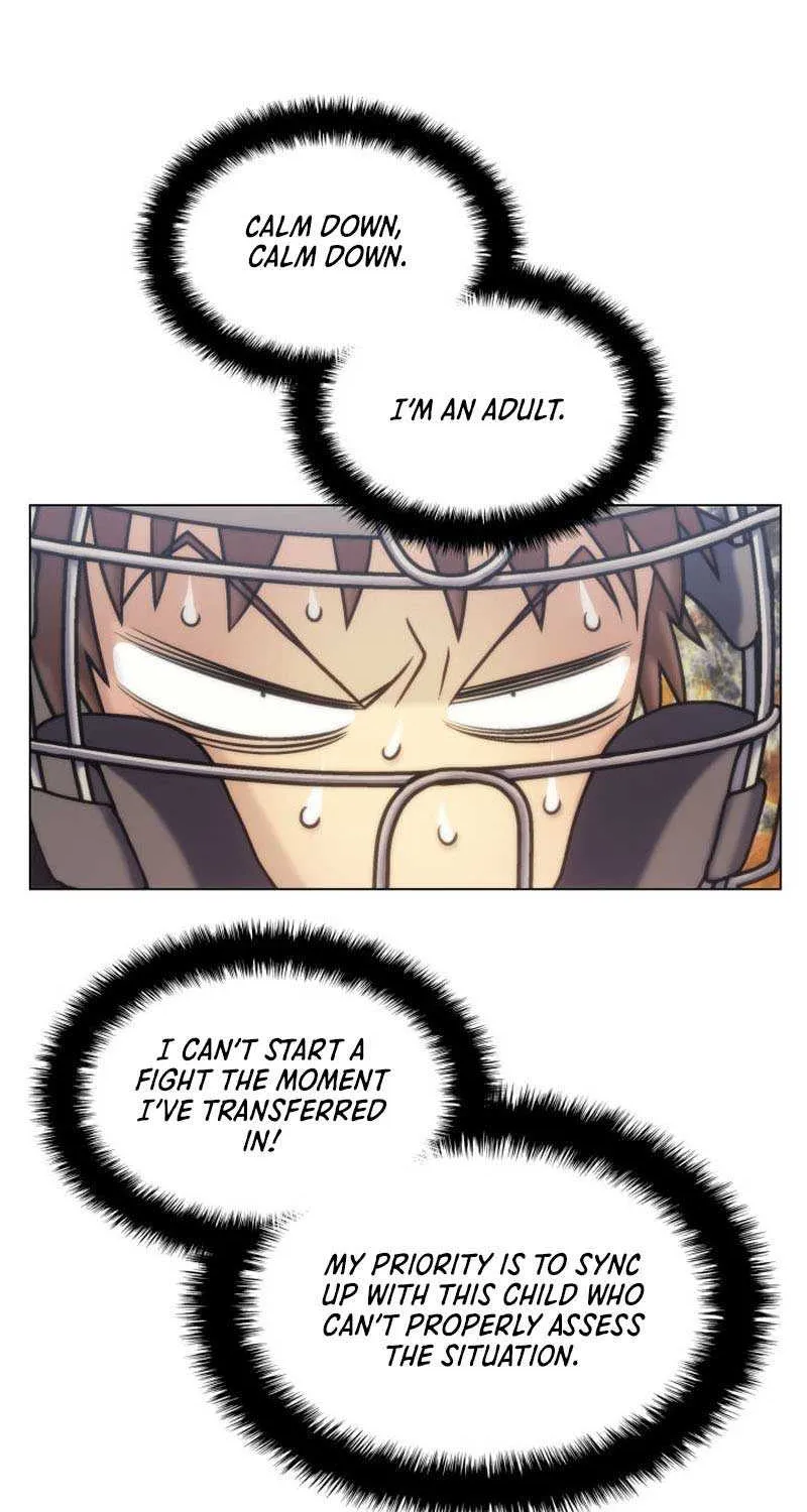 Home Plate Villain Zinmanga X Chapter 12 Page 17