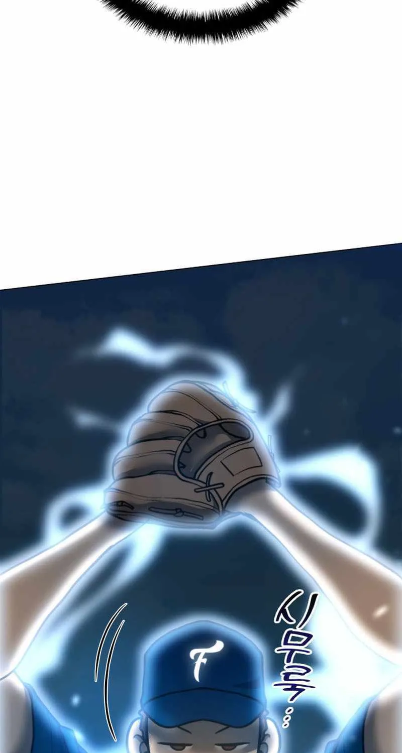 Home Plate Villain Zinmanga X Chapter 11 Page 75