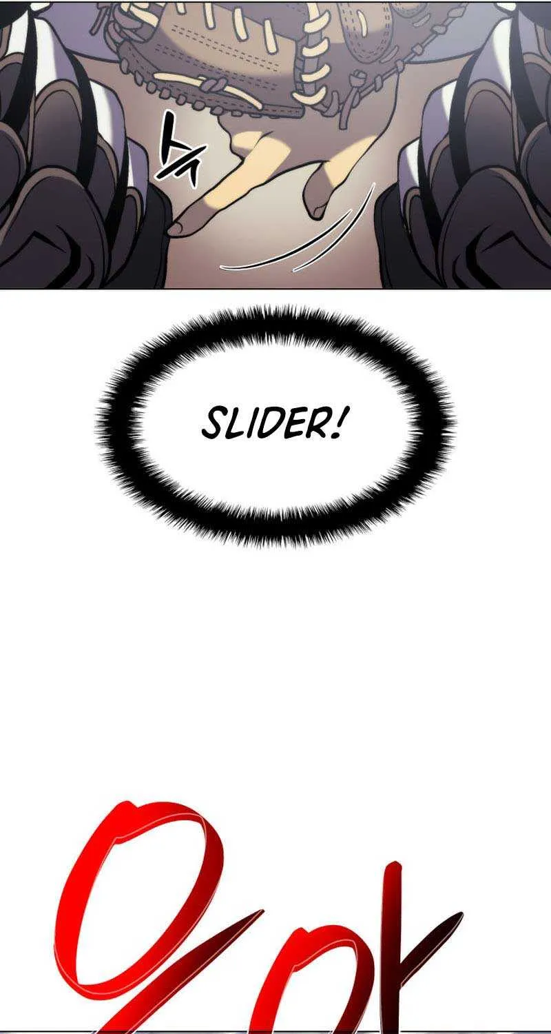 Home Plate Villain Zinmanga X Chapter 8 Page 61