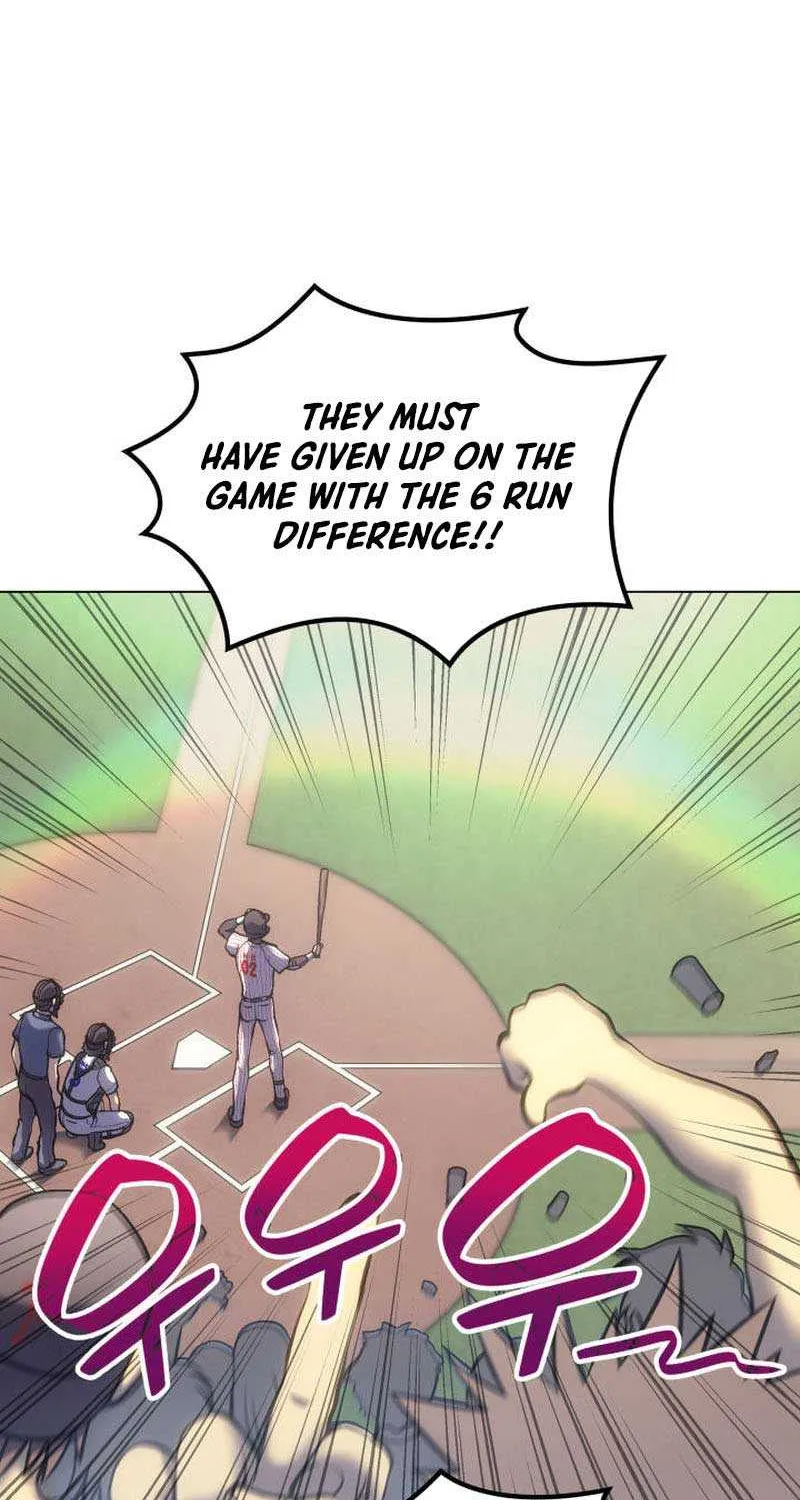 Home Plate Villain Zinmanga X Chapter 6 Page 18
