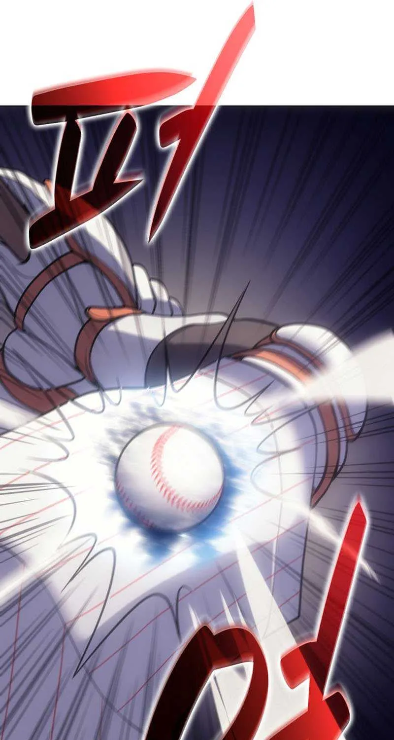 Home Plate Villain Zinmanga X Chapter 6 Page 87