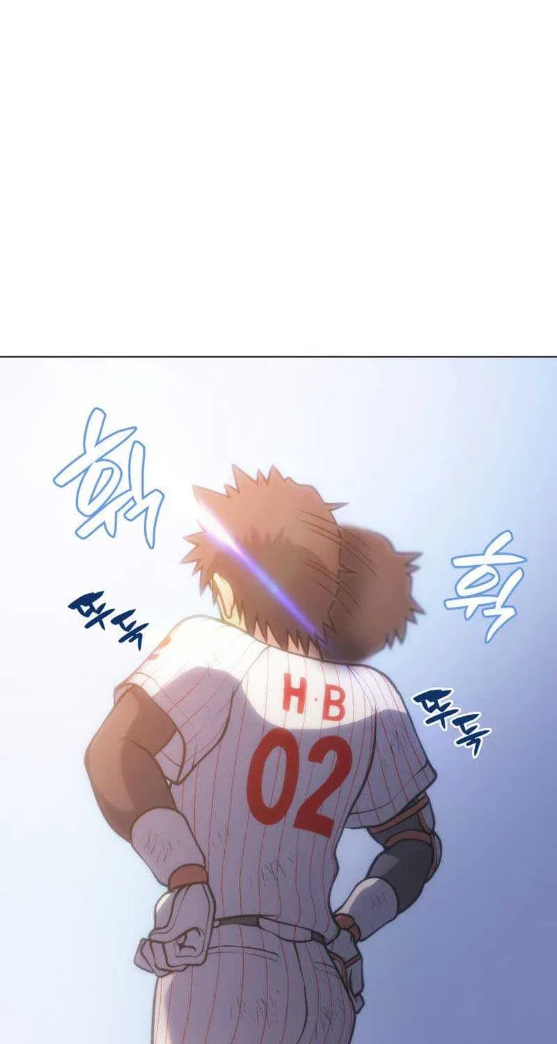 Home Plate Villain Zinmanga X Chapter 6 Page 98