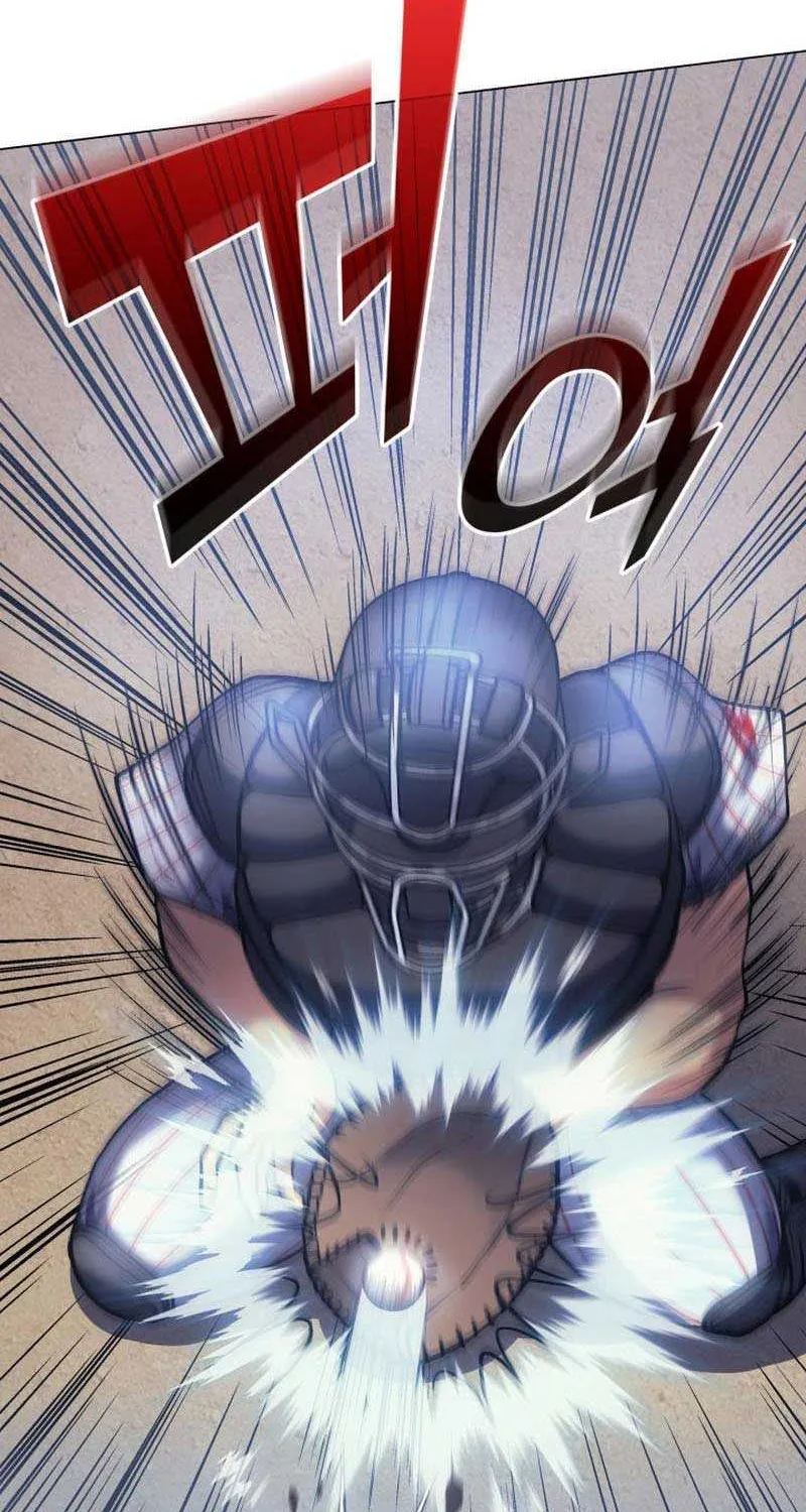Home Plate Villain Zinmanga X Chapter 4 Page 32