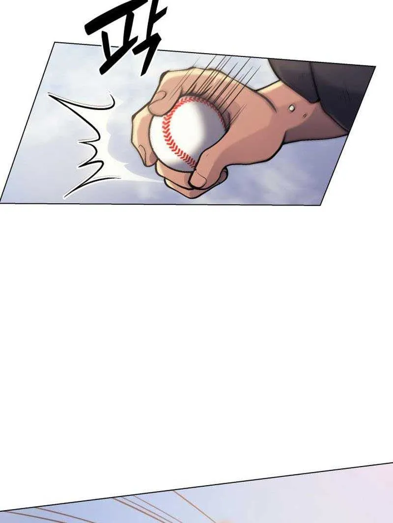 Home Plate Villain Zinmanga X Chapter 4 Page 40