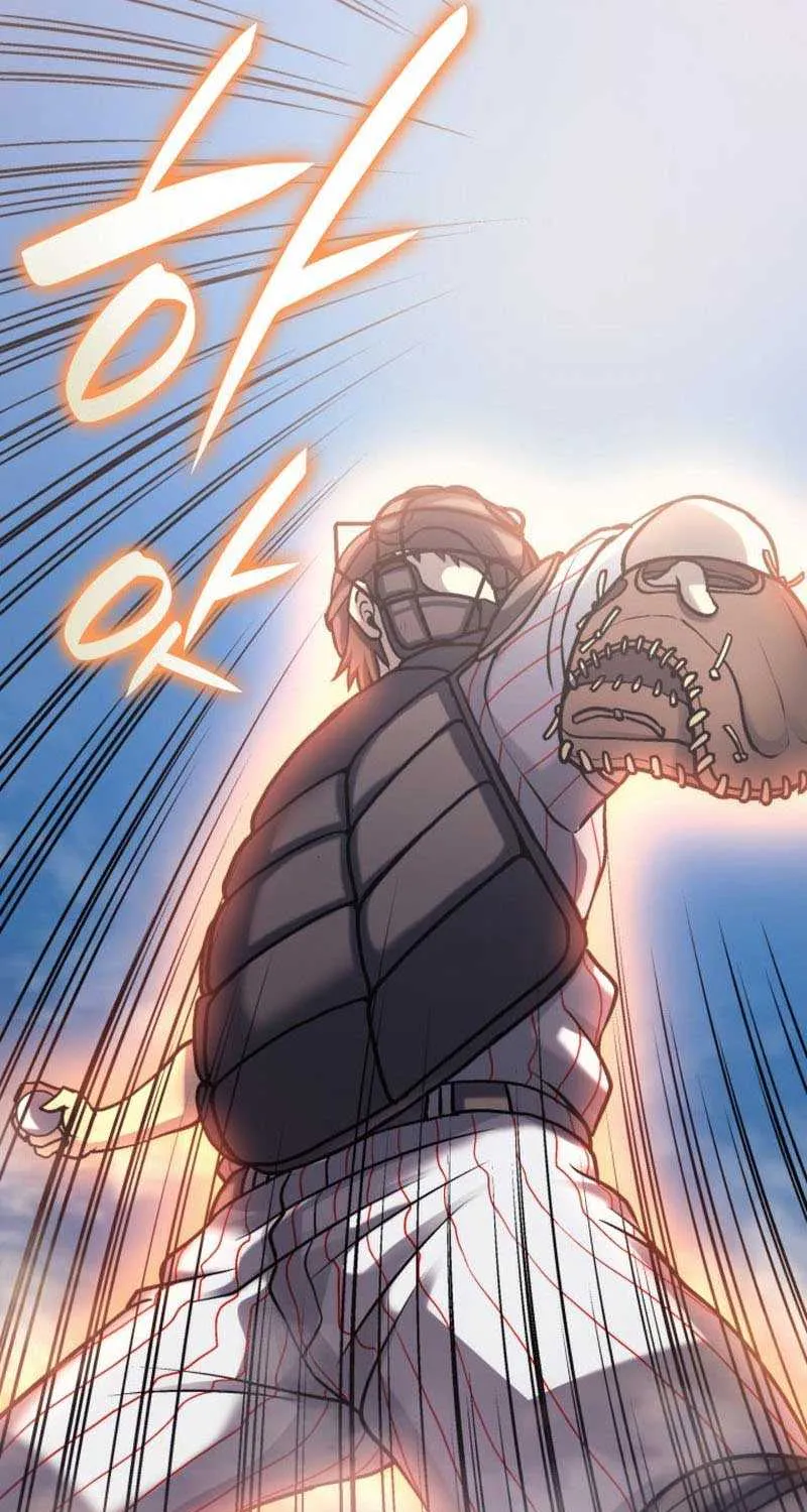 Home Plate Villain Zinmanga X Chapter 4 Page 41
