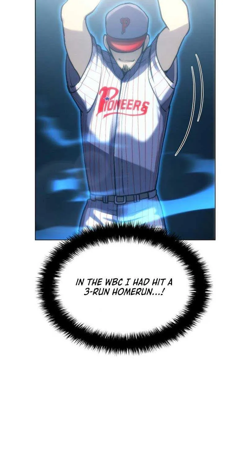 Home Plate Villain Zinmanga X Chapter 4 Page 74