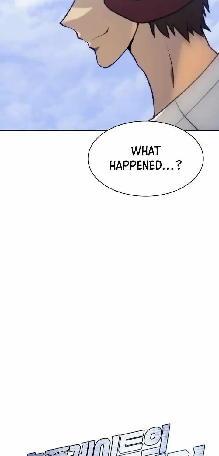 Home Plate Villain Zinmanga X Chapter 3 Page 32