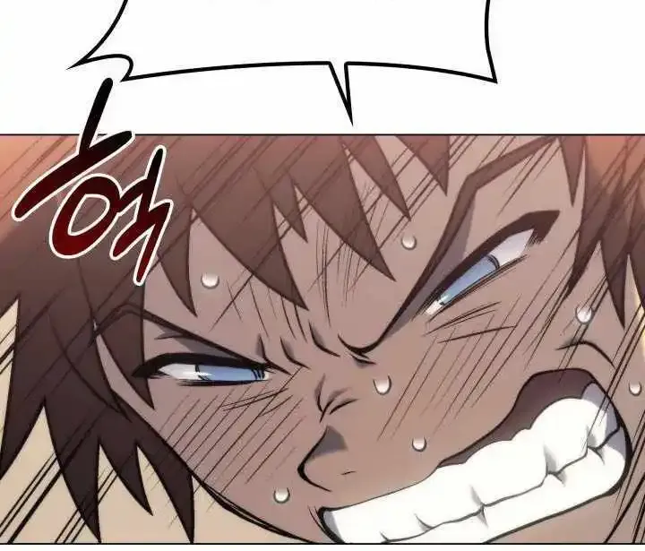 Home Plate Villain Zinmanga X Chapter 3 Page 36