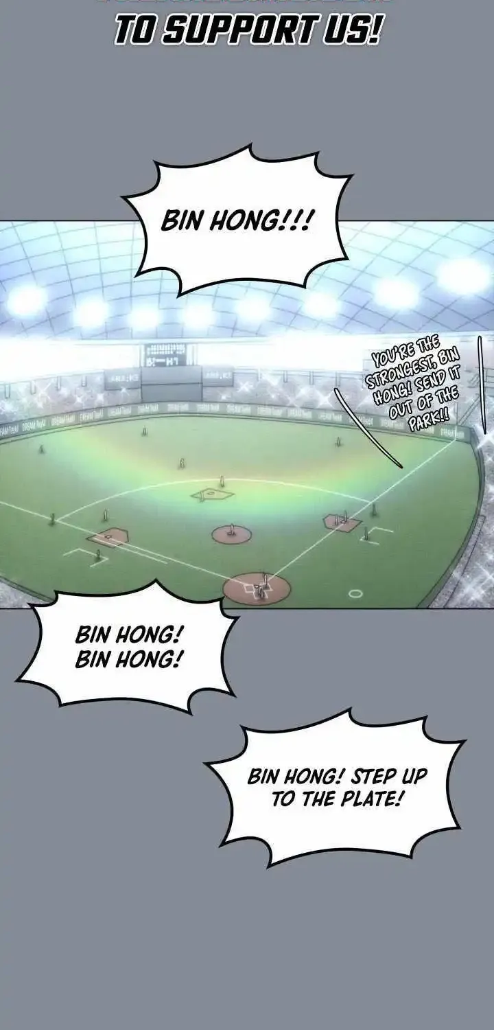 Home Plate Villain Zinmanga X Chapter 1 Page 4