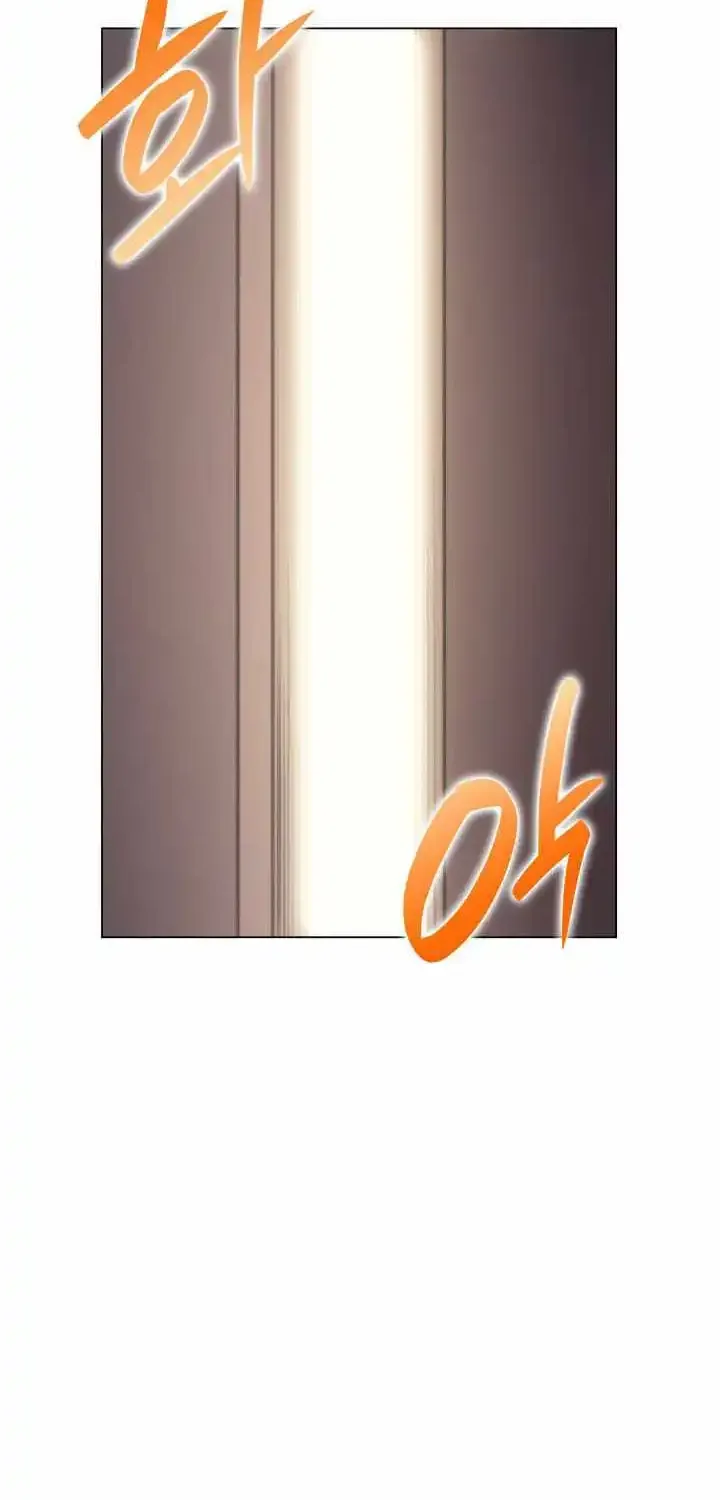 Home Plate Villain Zinmanga X Chapter 1 Page 95