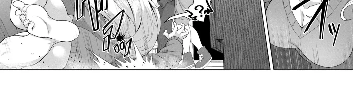 Ore no vaccine dake ga zonbi-ka shita sekai o sukueru Zinmanga X Chapter 4 Page 4