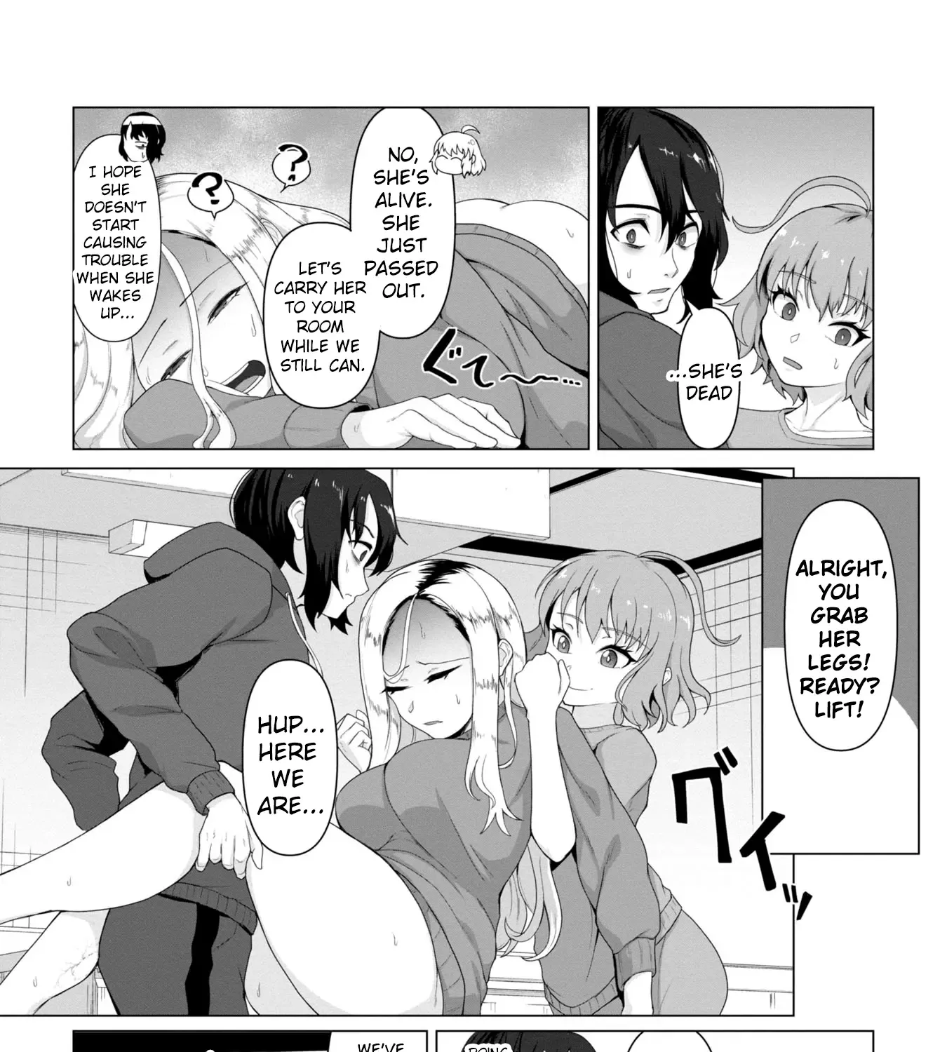 Ore no vaccine dake ga zonbi-ka shita sekai o sukueru Zinmanga X Chapter 4 Page 5