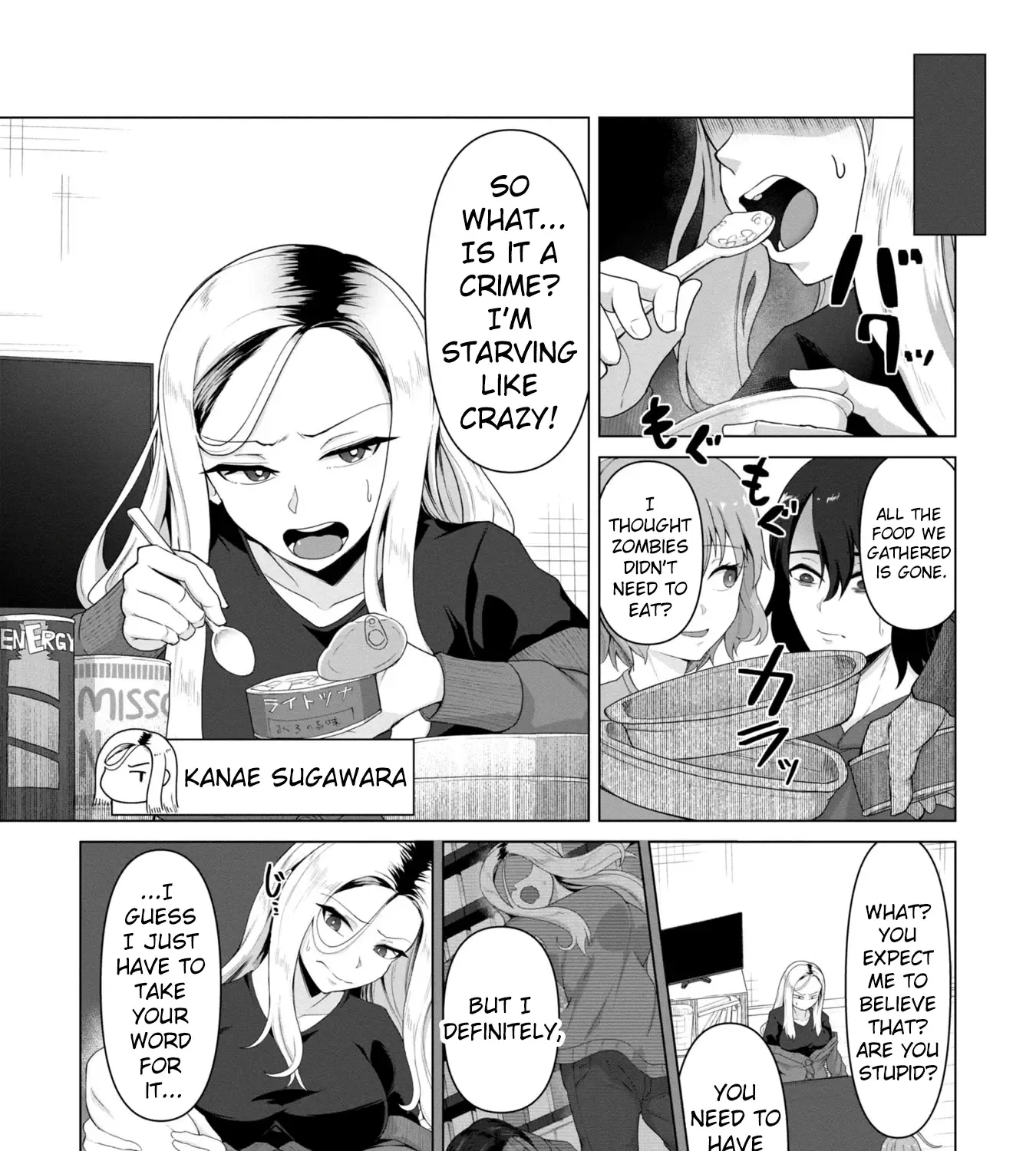 Ore no vaccine dake ga zonbi-ka shita sekai o sukueru Zinmanga X Chapter 4 Page 7
