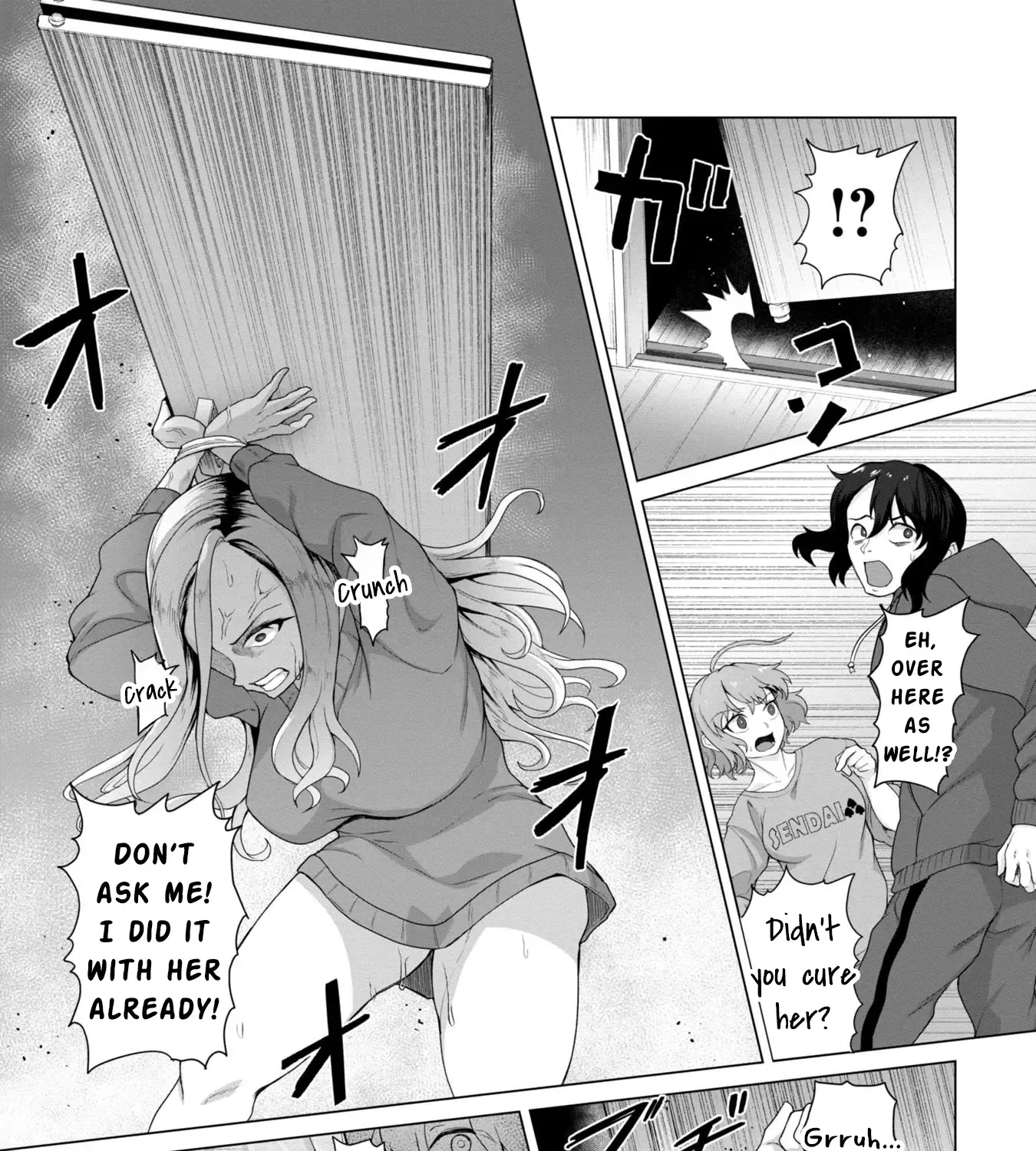 Ore no vaccine dake ga zonbi-ka shita sekai o sukueru Zinmanga X Chapter 3 Page 25