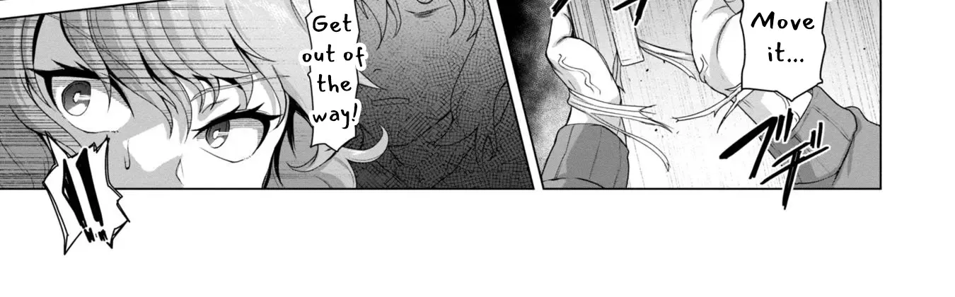 Ore no vaccine dake ga zonbi-ka shita sekai o sukueru Zinmanga X Chapter 3 Page 26