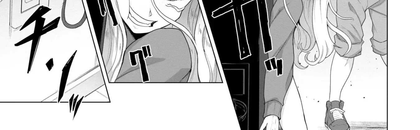 Ore no vaccine dake ga zonbi-ka shita sekai o sukueru Zinmanga X Chapter 3 Page 32