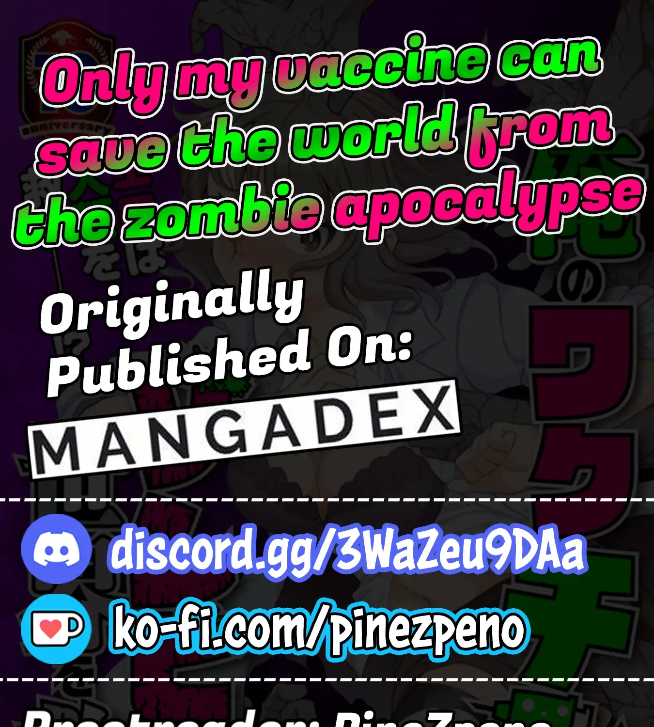 Ore no vaccine dake ga zonbi-ka shita sekai o sukueru Zinmanga X Chapter 3 Page 41