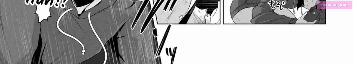 Ore no vaccine dake ga zonbi-ka shita sekai o sukueru Zinmanga X Chapter 1 Page 16