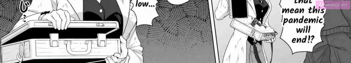 Ore no vaccine dake ga zonbi-ka shita sekai o sukueru Zinmanga X Chapter 1 Page 26