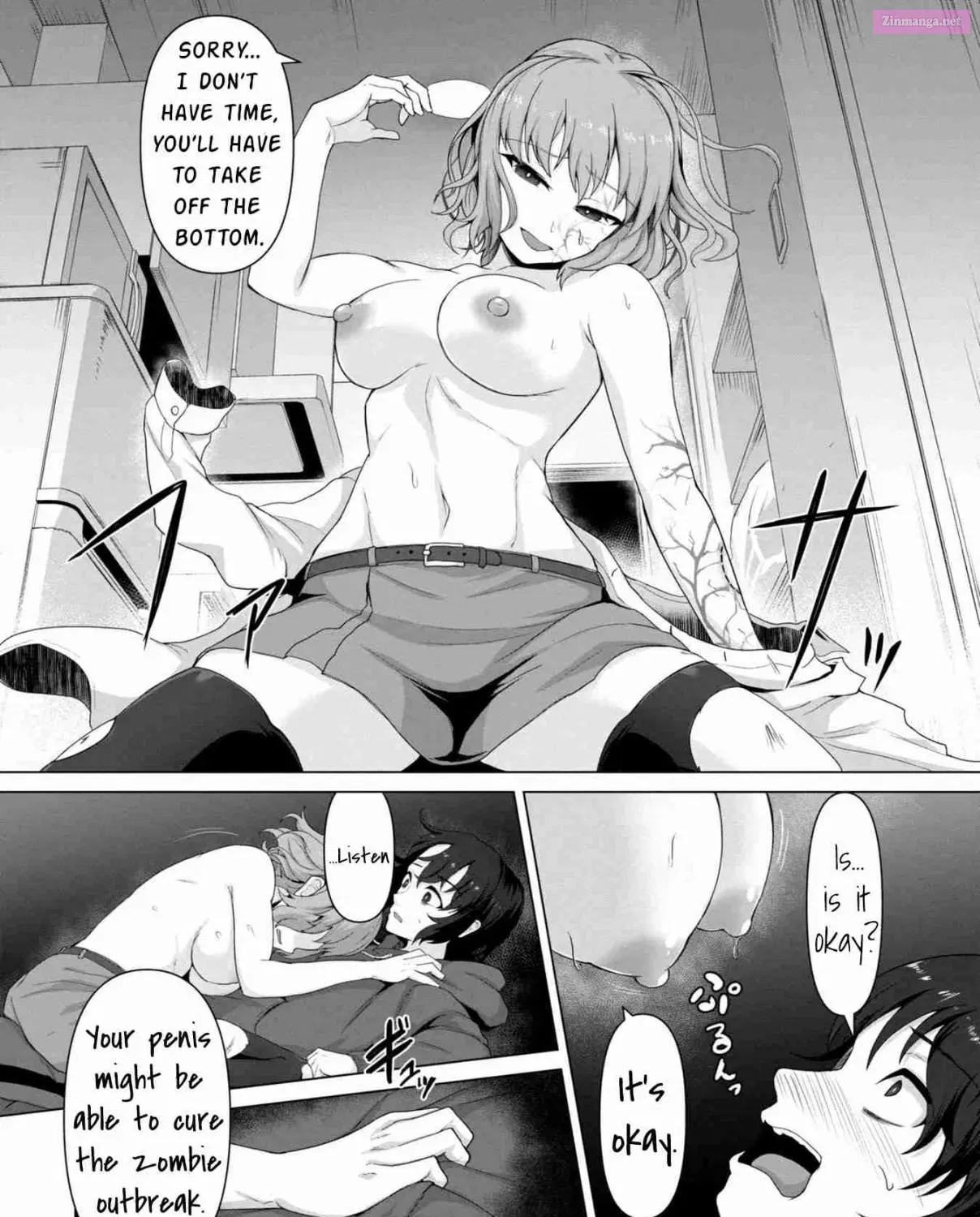 Ore no vaccine dake ga zonbi-ka shita sekai o sukueru Zinmanga X Chapter 1 Page 51