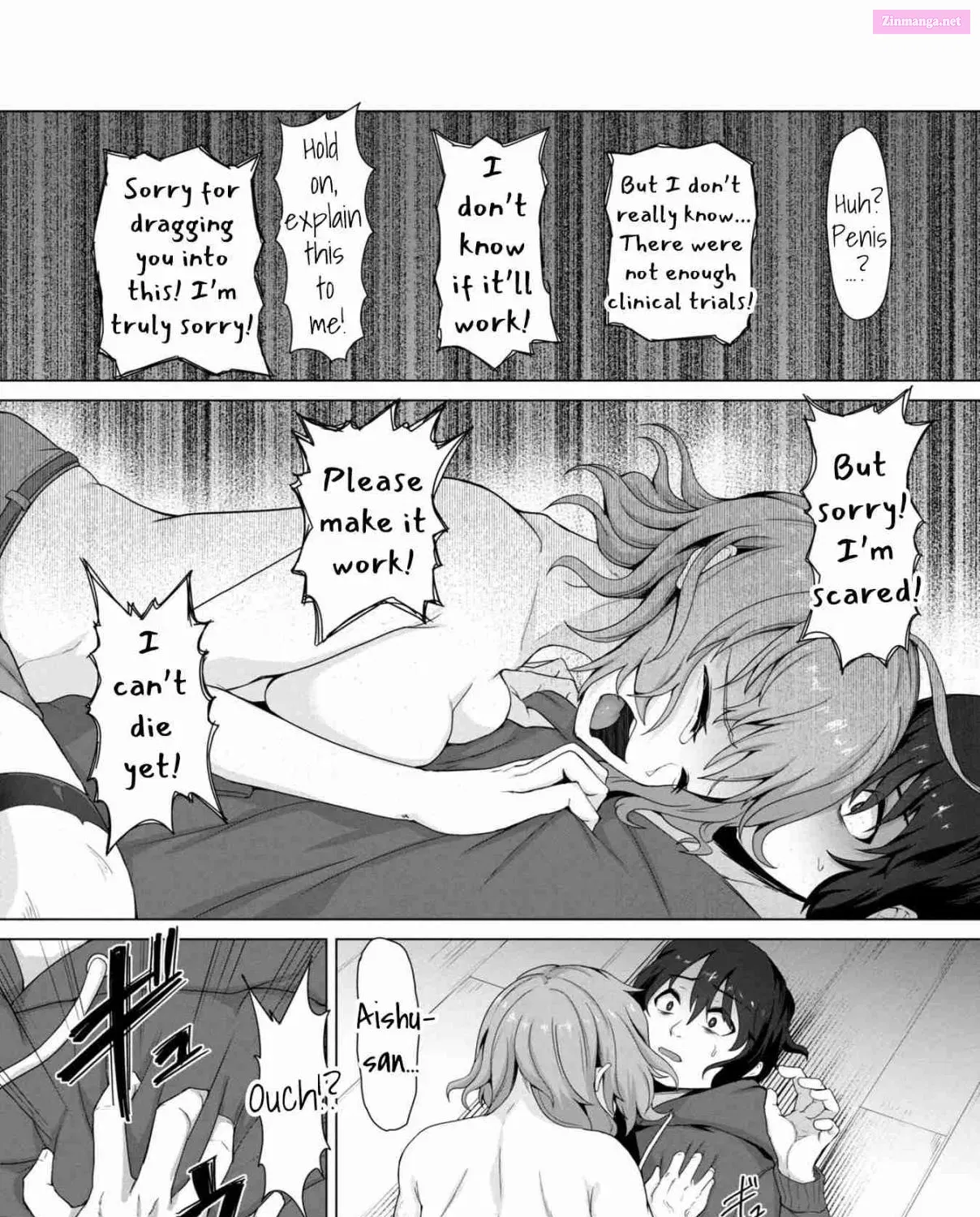 Ore no vaccine dake ga zonbi-ka shita sekai o sukueru Zinmanga X Chapter 1 Page 53