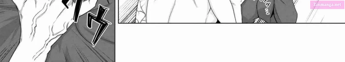 Ore no vaccine dake ga zonbi-ka shita sekai o sukueru Zinmanga X Chapter 1 Page 54