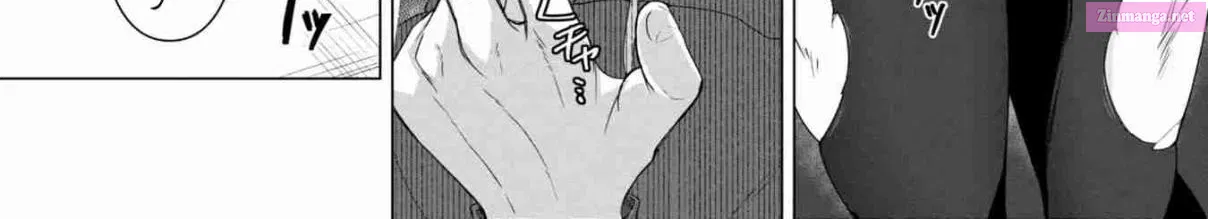Ore no vaccine dake ga zonbi-ka shita sekai o sukueru Zinmanga X Chapter 1 Page 76