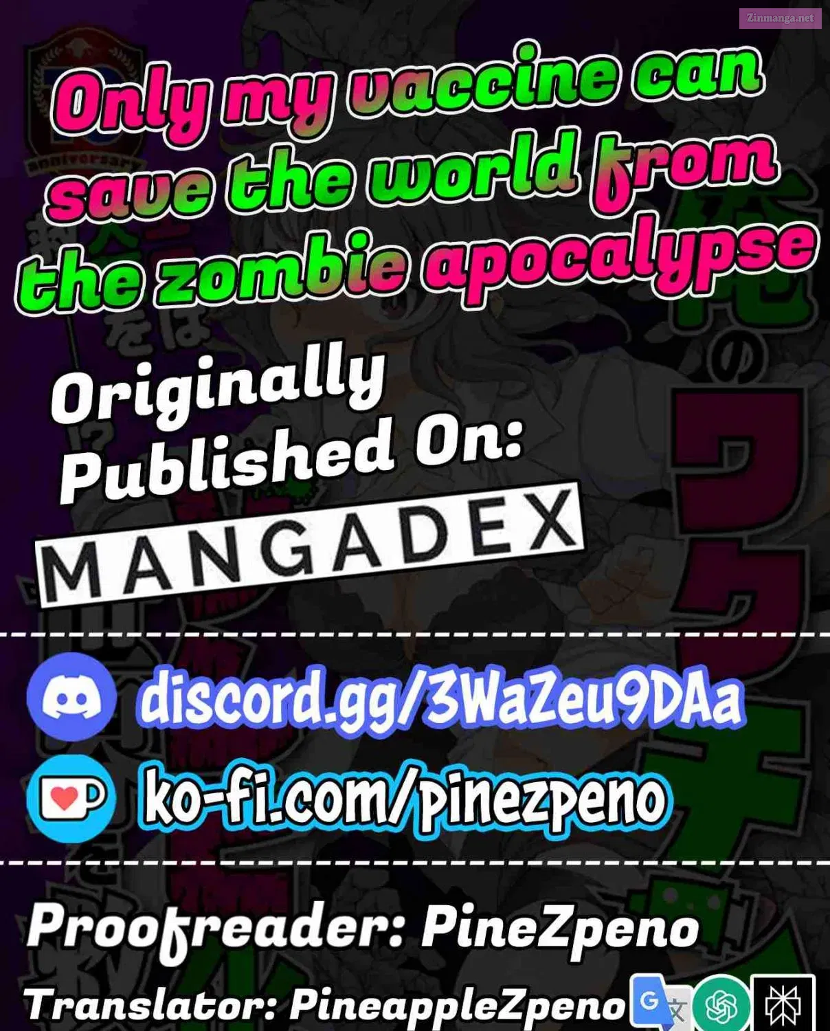 Ore no vaccine dake ga zonbi-ka shita sekai o sukueru Zinmanga X Chapter 1 Page 99
