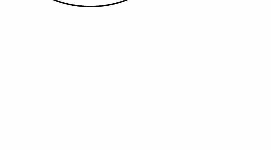The Count’s Youngest Son Is a Player Zinmanga X Chapter 50 Page 45