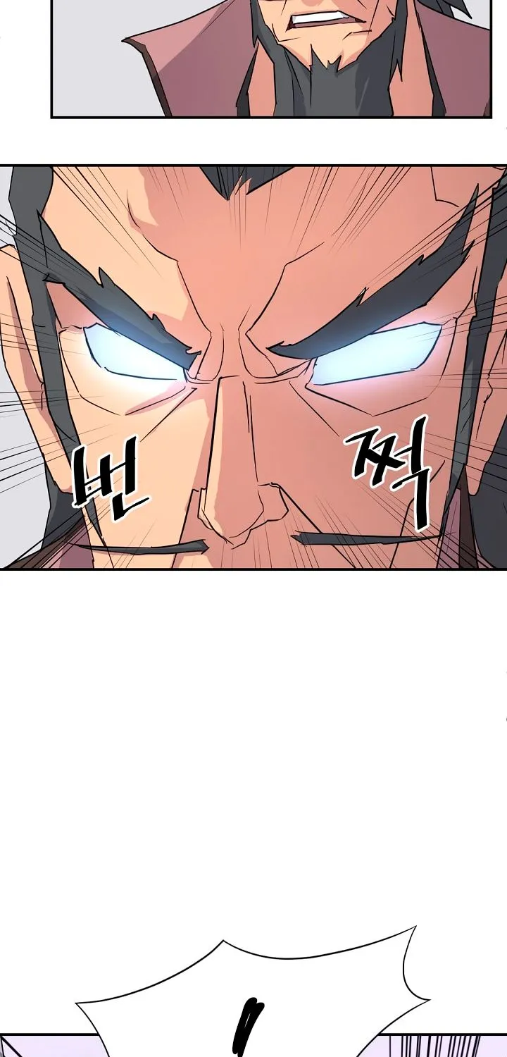 Immortal, Invincible Zinmanga X Chapter 50 Page 7