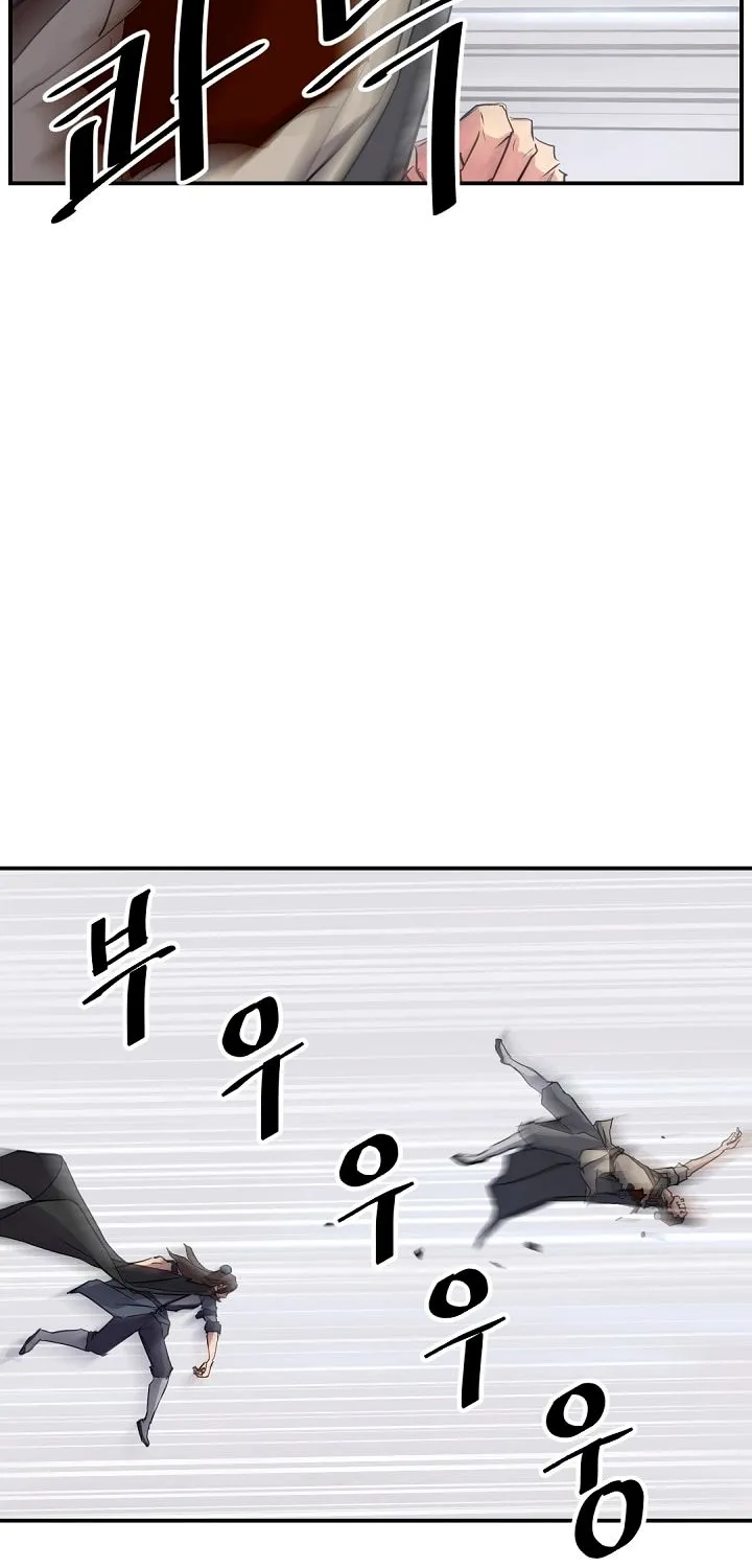 Immortal, Invincible Zinmanga X Chapter 50 Page 26