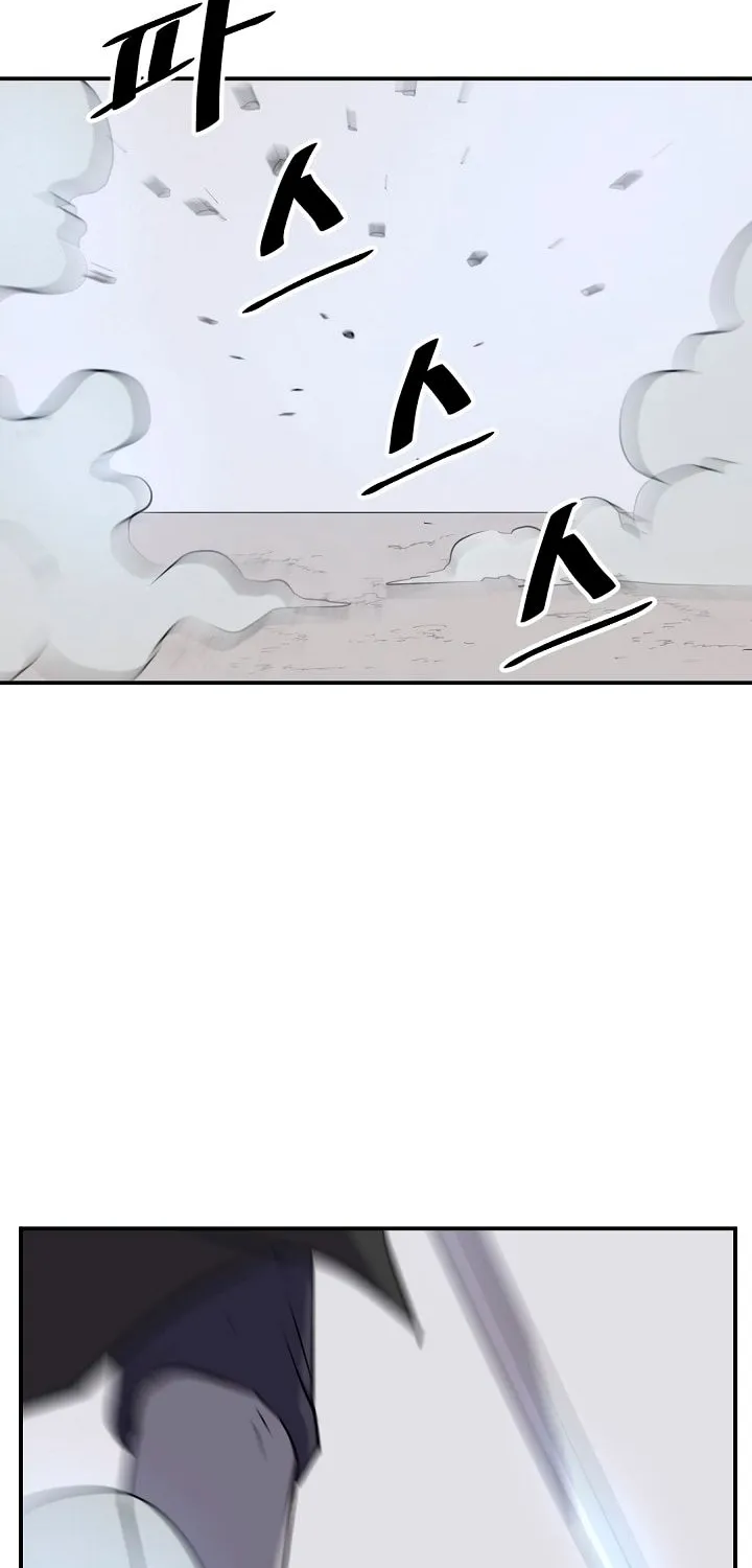 Immortal, Invincible Zinmanga X Chapter 50 Page 47