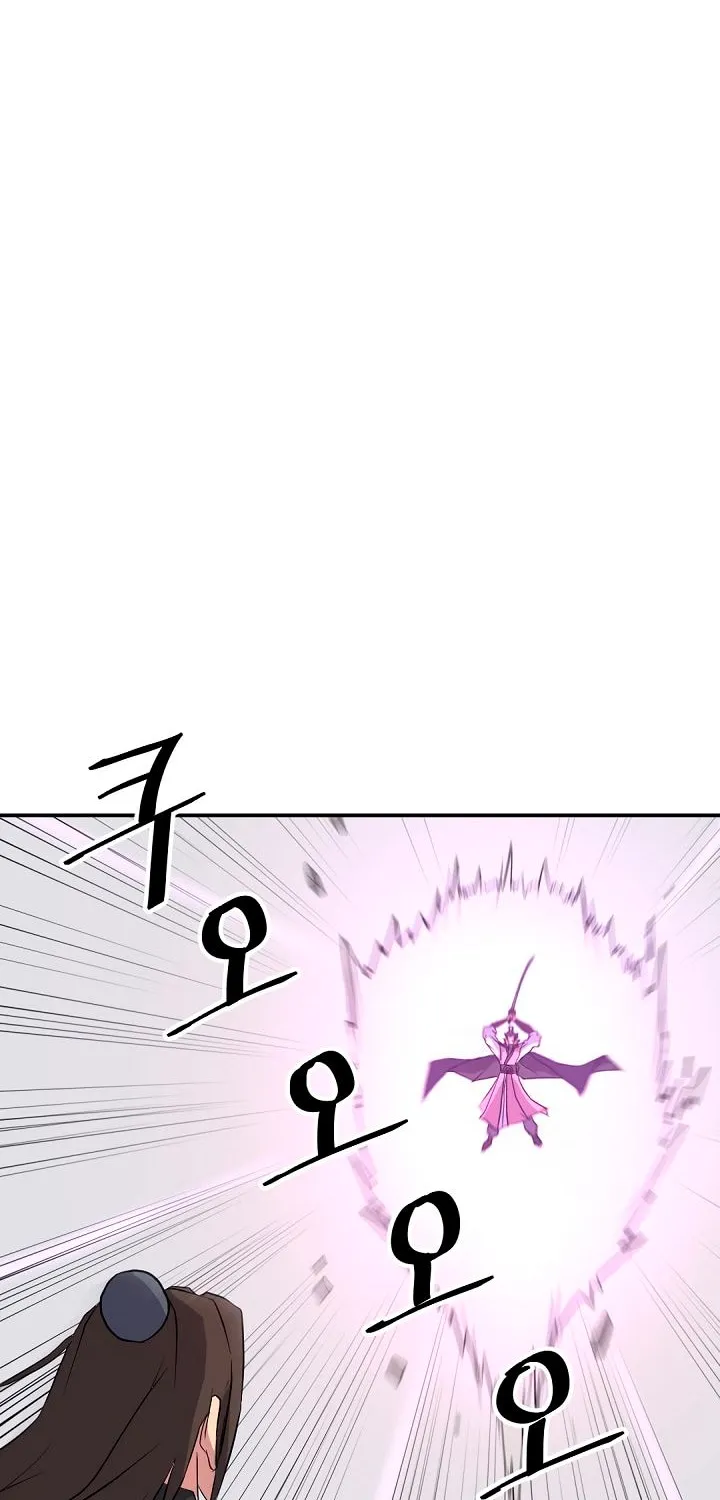 Immortal, Invincible Zinmanga X Chapter 50 Page 51