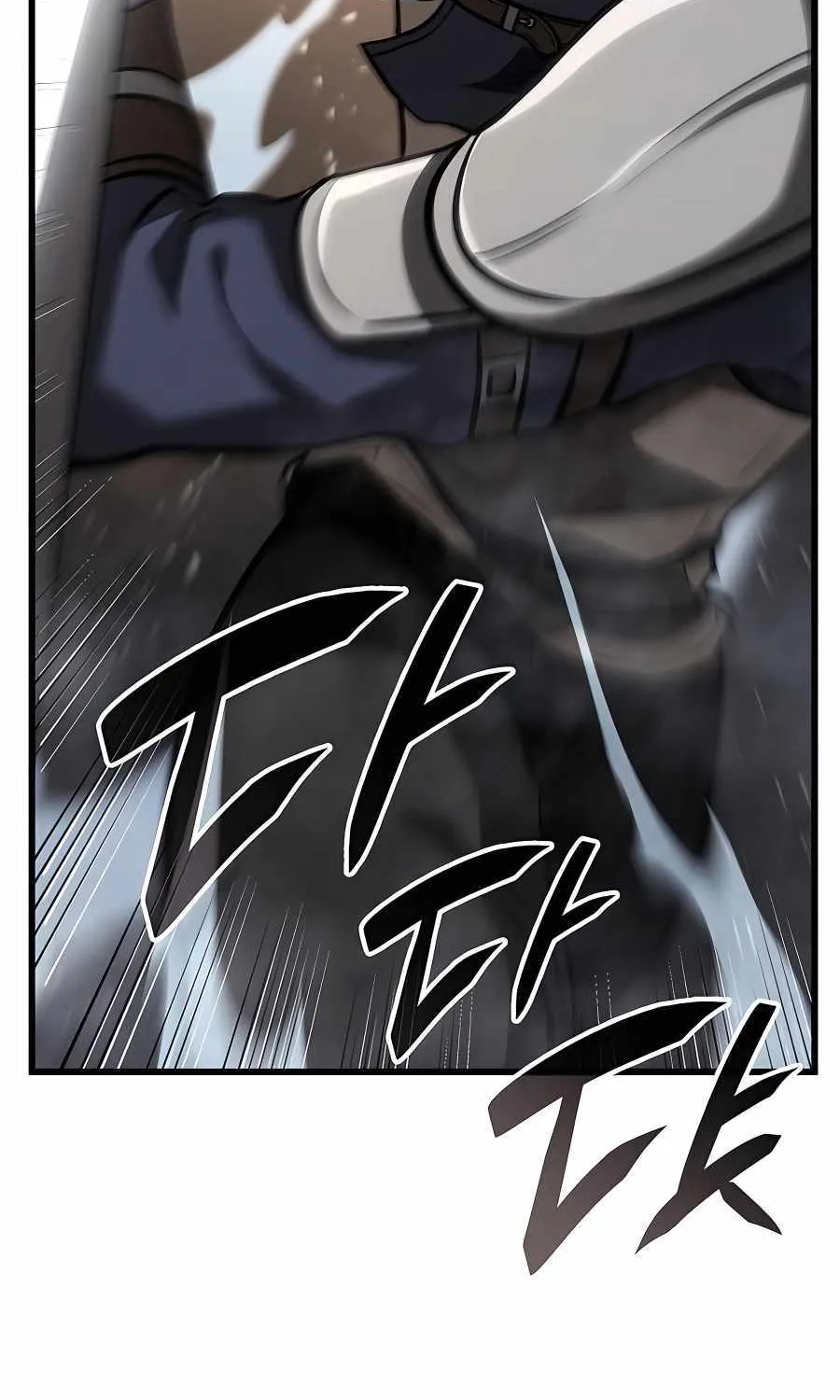 The Count’s Youngest Son is A Player Zinmanga X Chapter 34 Page 104