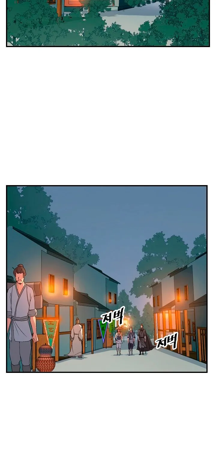 Immortal, Invincible Zinmanga X Chapter 32 Page 37