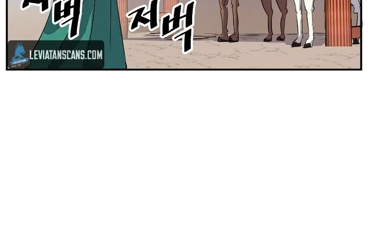 Immortal, Invincible Zinmanga X Chapter 32 Page 61